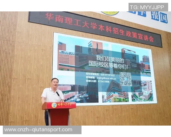 亚洲足球冠军联赛精彩回顾与未来展望探讨